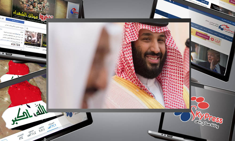 تفاصيل دقيقة.. هذا مايجري في السعودية