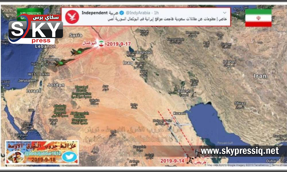 السعودية ترد على "ايران" .. وتشن "غارات" مشتركة مع طرف مجهول