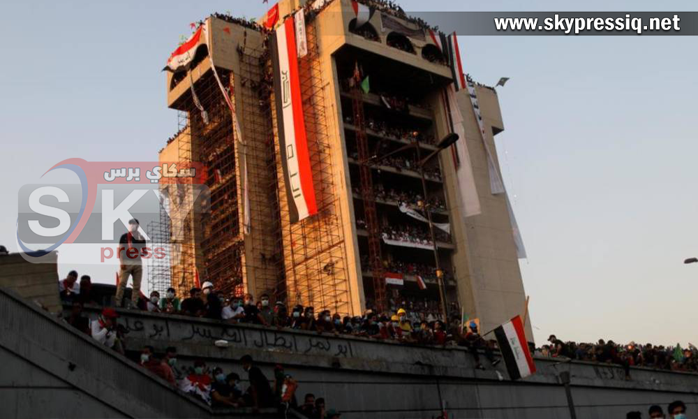 مشهد التظاهرات في بغداد ليومها الرابع و العشرون