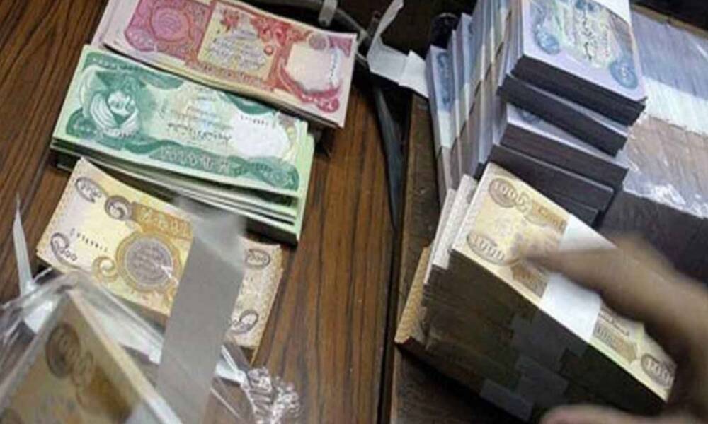 الرشيد.. يعلن خفض سعر الفائدة الممنوحة لموظفي الدولة