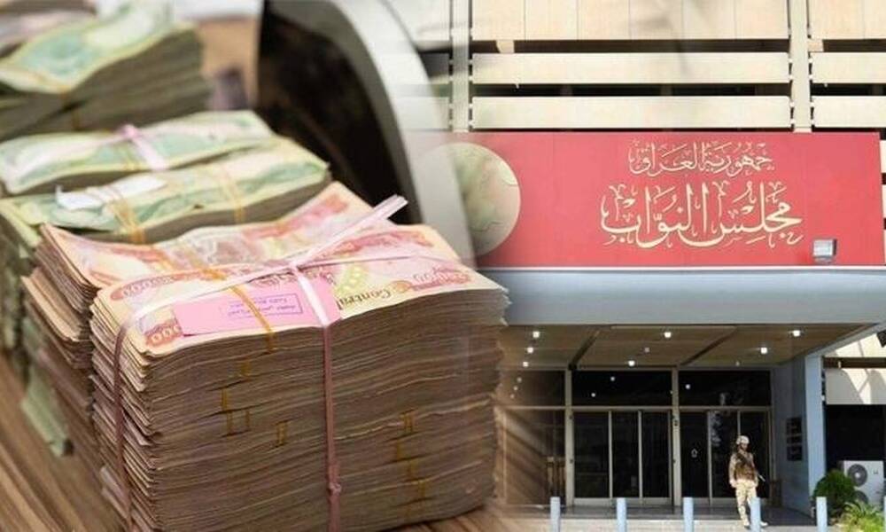 بعد الجدل في الشارع العراقي حول الموازنة وتساؤلات بشأن حدوث تزوير او تلاعب.. البرلمان يكشف الحقيقة!!