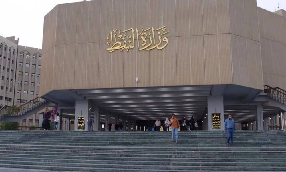 إحالة مشروع استراتيجي لـ "شركة إسرائيلية".. نائب يتهم وزارة النفط ويدعو للتحقيق