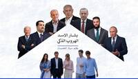 بشار الأسد: الهروب الذكي.. بقلم الاعلامي مراد الغضبان