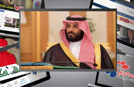 بالتفاصيل: هكذا يؤسس محمد بن سلمان لأمبراطوريته القمعية