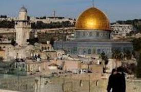 فرنسا: لن ننقل سفارتنا إلى القدس