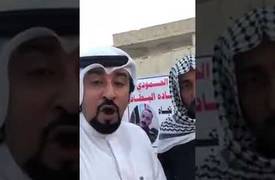 بعد تهديد "البطاط" لــ ضابط عراقي بـــ "اقتلاع عينه" .. الداخلية تتوعد بــ الرد