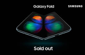 نفاد الكمية الأولية لهاتف Galaxy Fold القابل للطي في العراق خلال أربعة أيام