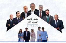 بشار الأسد: الهروب الذكي.. بقلم مراد الغضبان