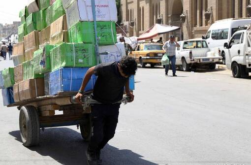 ماهي مرتبة العراق بمؤشر الجوع العالمي خلال العام 2024؟